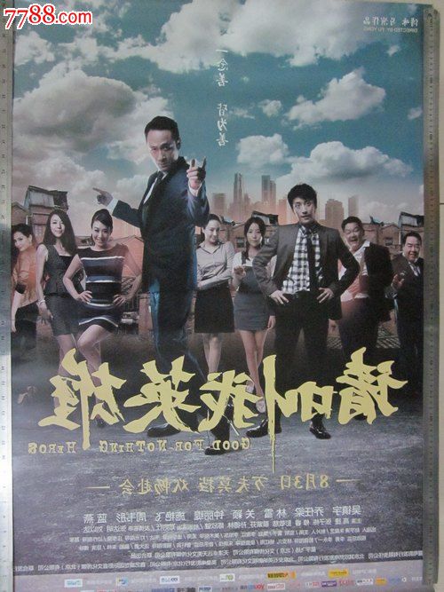 做个TAS驾驶证